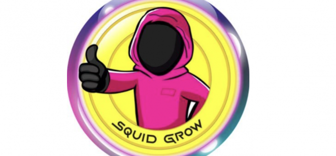 What is SquidGrow (SQUIDGROW)? What is SquidGrow (SQUIDGROW)?