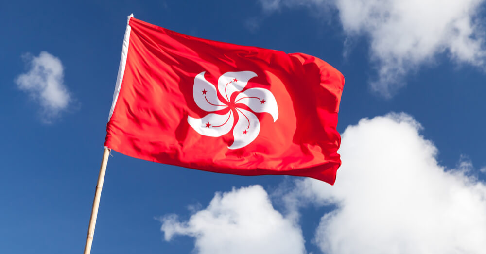 Hong Kong Prepares to Legalize Retail Investor Crypto Trading Hong Kong Prepares to Legalize Retail Investor Crypto Trading