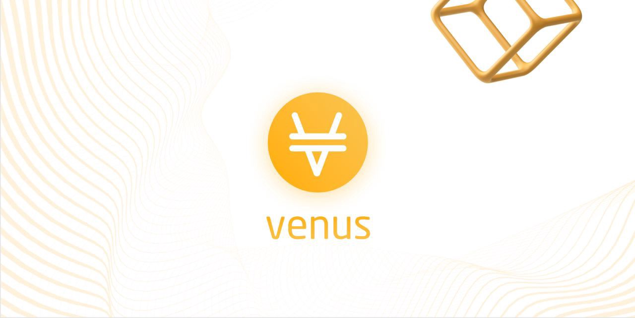 What is Venus Protocol (XVS) What is Venus Protocol (XVS)