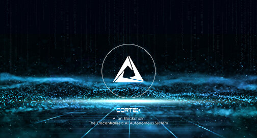 What is Cortex Blockchain (CTXC) What is Cortex Blockchain (CTXC)