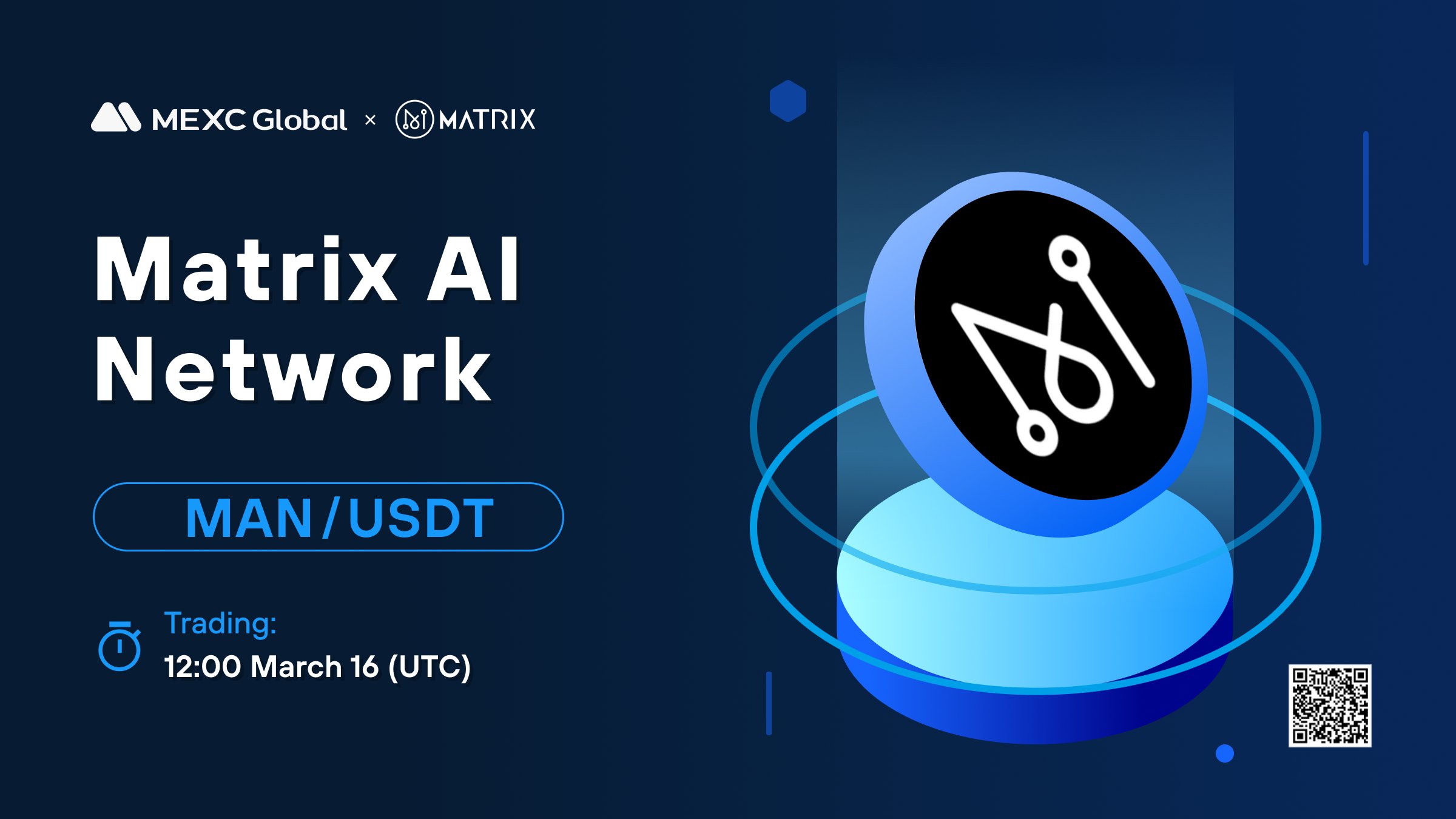 What is Matrix AI Network (MAN) What is Matrix AI Network (MAN)