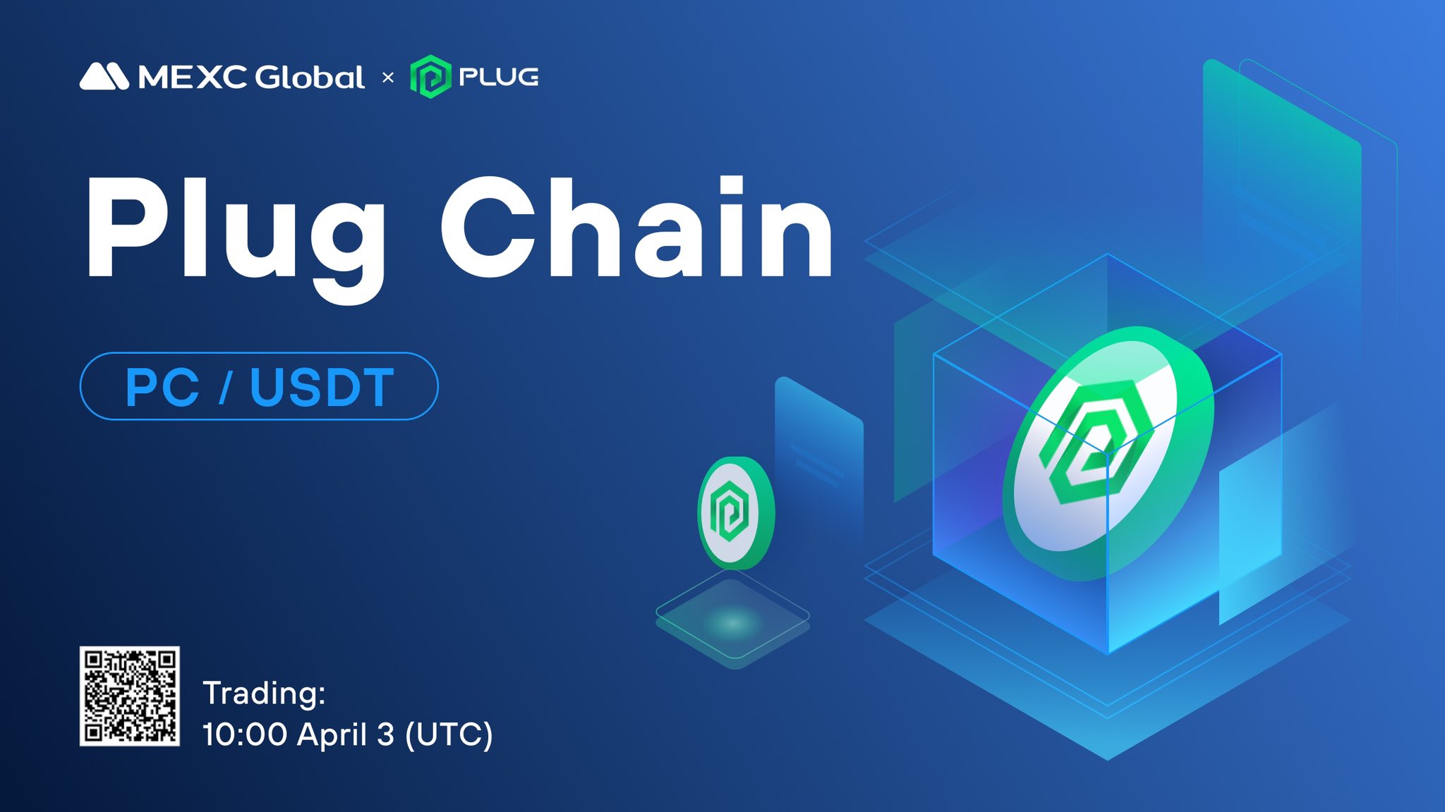 What is PlugChain (PC) What is PlugChain (PC)