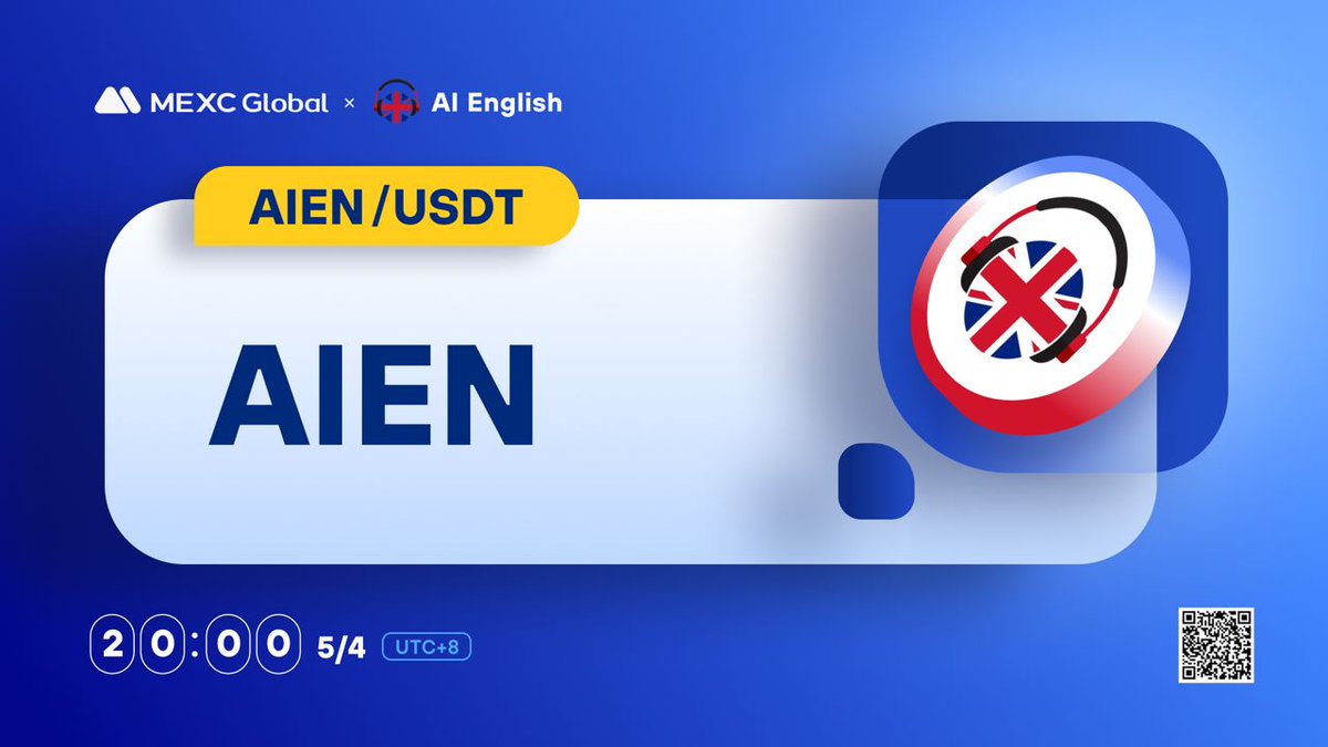 What is AIEnglish (AIEN) What is AIEnglish (AIEN)