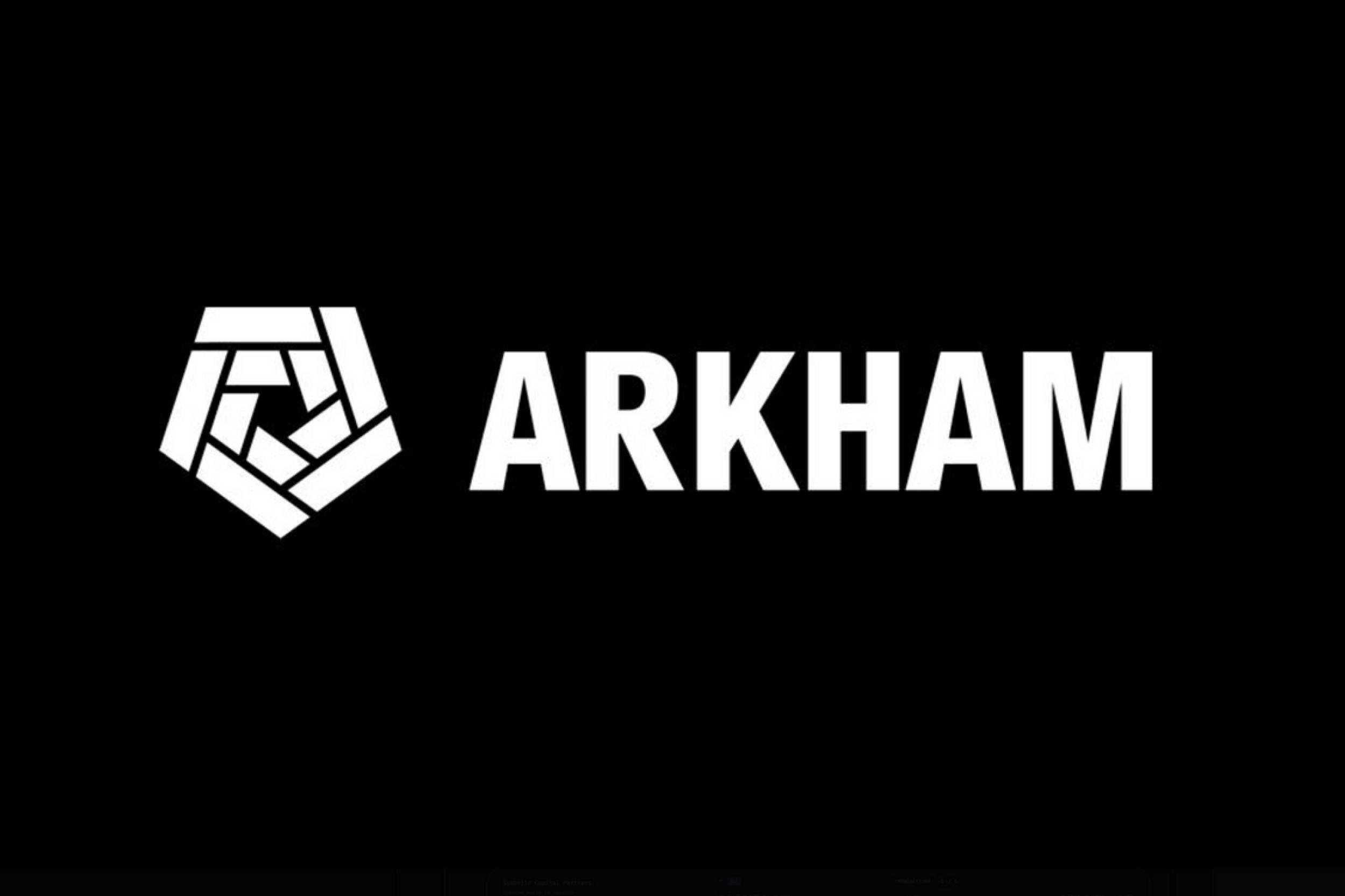 What is Arkham (ARKM) What is Arkham (ARKM)