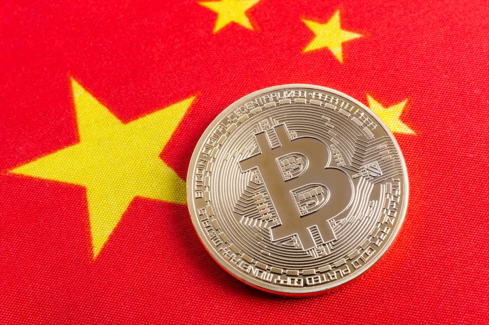 China’s Courts Declare Cryptocurrencies as Legal Property China’s Courts Declare Cryptocurrencies as Legal Property