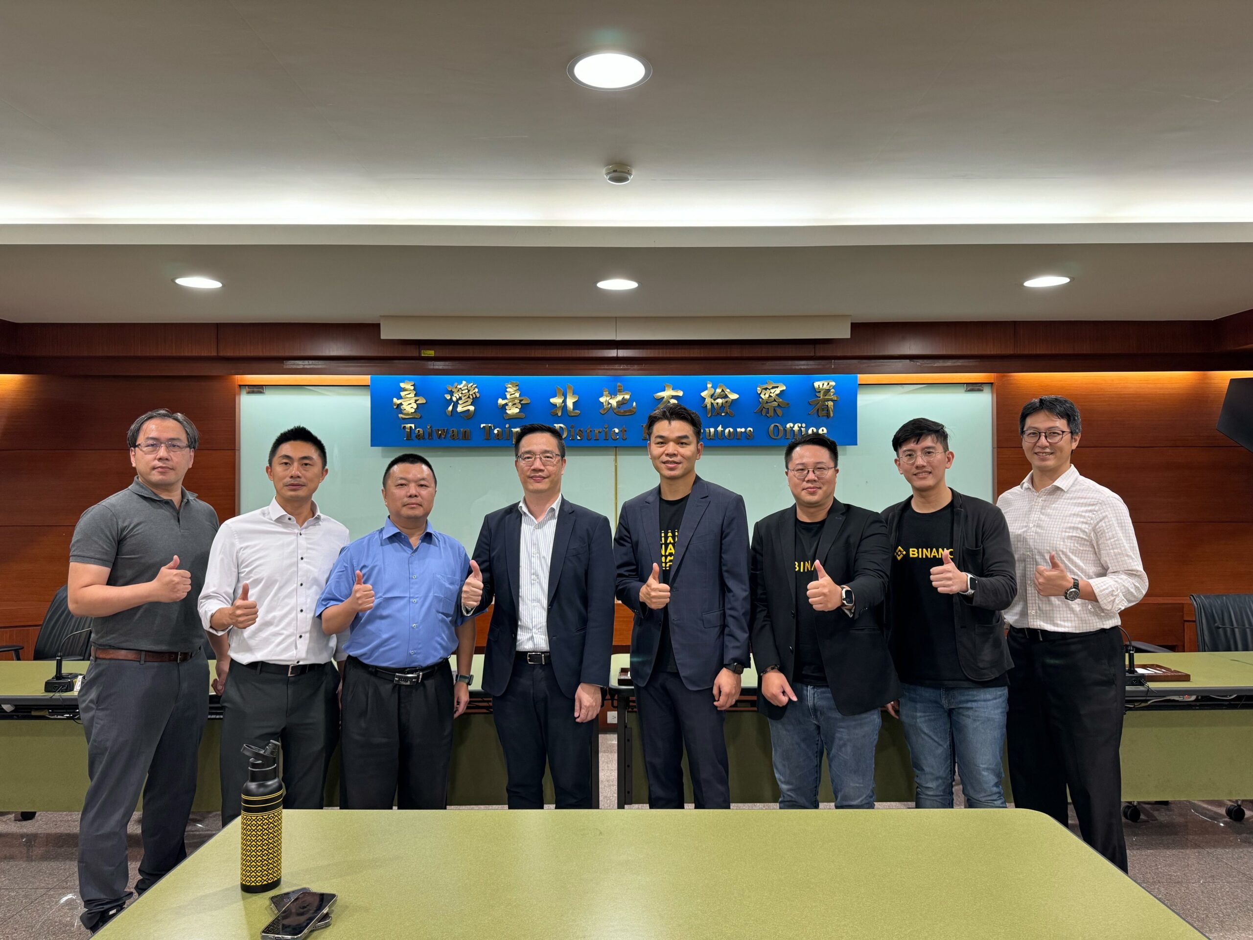 Binance Strengthens Law Enforcement Ties: Training Sessions in Taiwan Binance Strengthens Law Enforcement Ties: Training Sessions in Taiwan