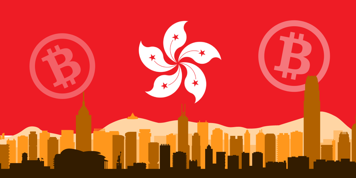 Hong Kong’s Crypto Evolution: Pioneering a New Era in Bitcoin ETFs Hong Kong’s Crypto Evolution: Pioneering a New Era in Bitcoin ETFs