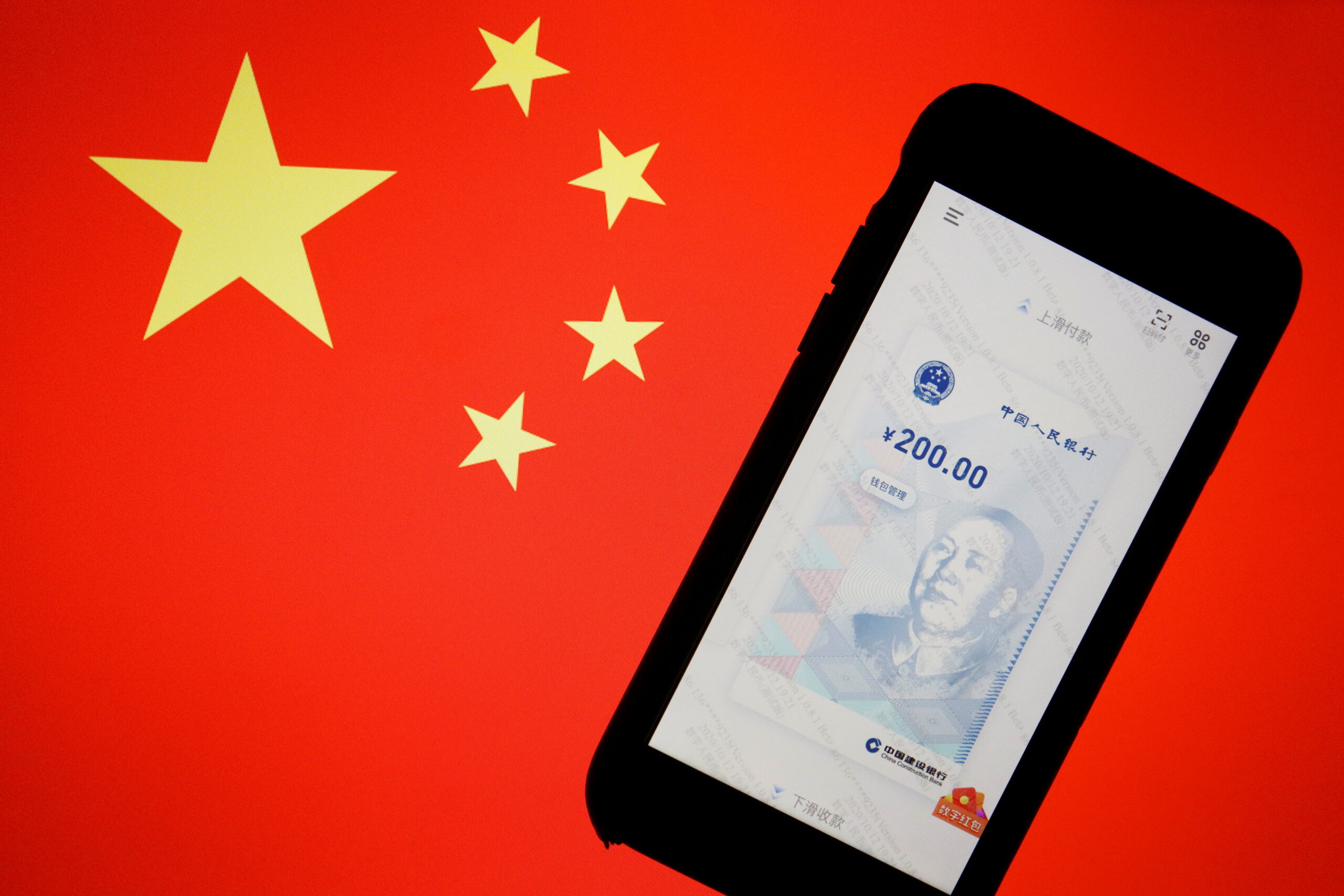 Singapore and China Initiate Digital Yuan Pilot for Tourists Singapore and China Initiate Digital Yuan Pilot for Tourists