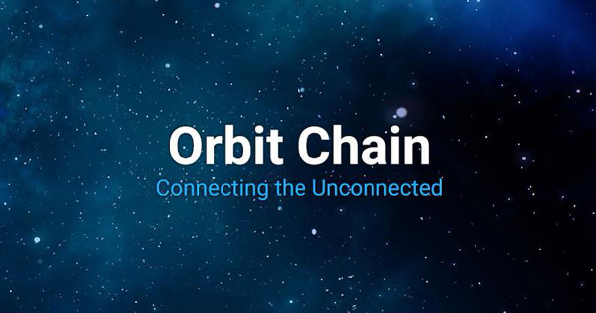 Orbit Chain Hacker Moves $48M to Tornado Cash After Months of Silence Orbit Chain Hacker Moves $48M to Tornado Cash After Months of Silence