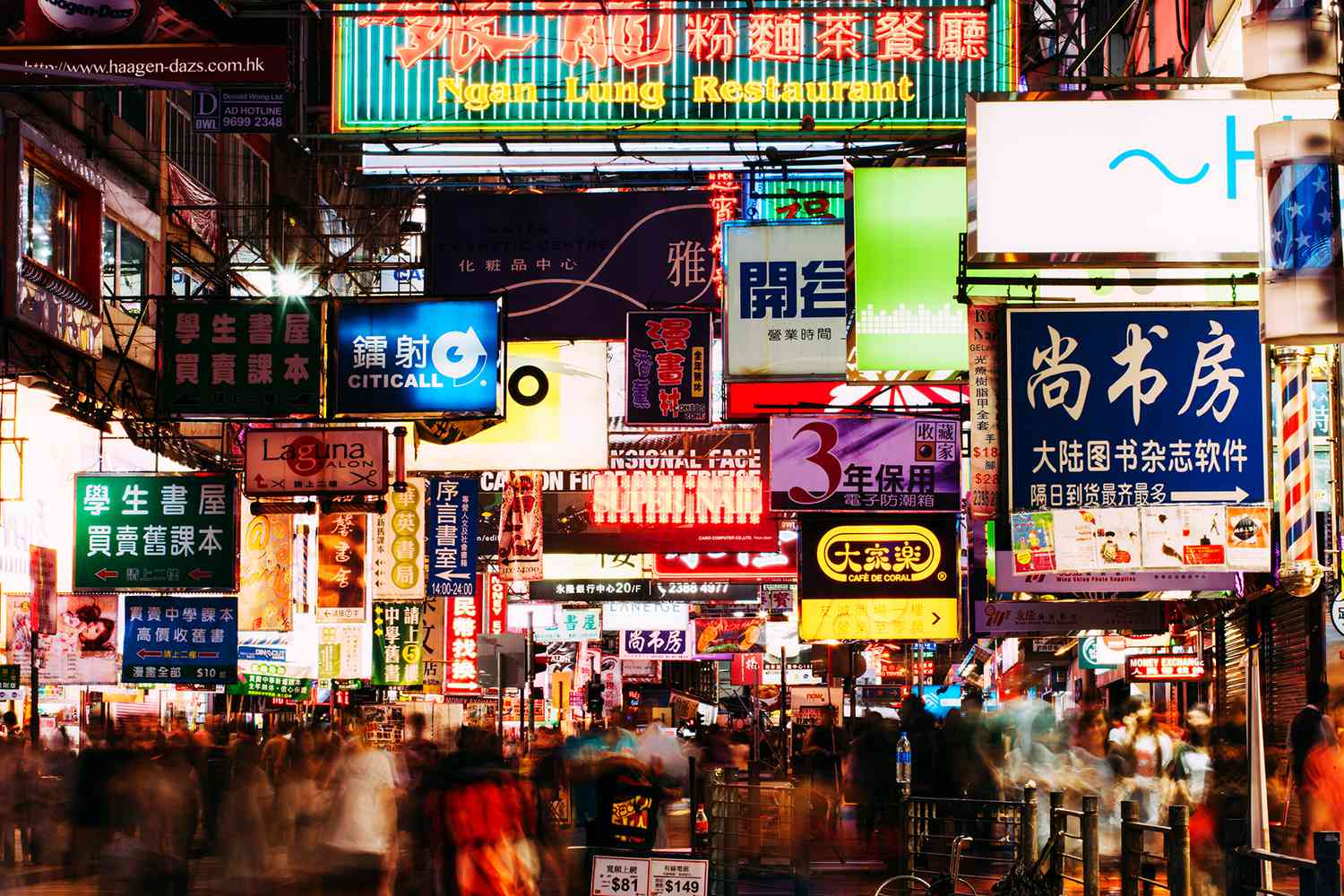 Hong Kong Advances in Fintech with Focus on DeFi and Metaverse Hong Kong Advances in Fintech with Focus on DeFi and Metaverse