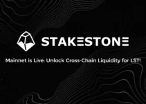 StakeStone(STONE)深度解析:如何利用STONE和SBTC实现无缝跨链流动性 StakeStone(STONE)深度解析:如何利用STONE和SBTC实现无缝跨链流动性