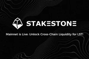 了解 StakeStone (STONE) 和 SBTC：跨鏈流動性基礎設施的完整指南