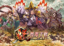 Mis on KAI SANGOKUSHI TAISEN-Kai Battle of Three Kingdoms (SGC Token)? Täiendav mängu krüpto juhend Mis on KAI SANGOKUSHI TAISEN-Kai Battle of Three Kingdoms (SGC Token)? Täiendav mängu krüpto juhend