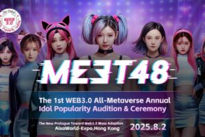 什么是 MEET48 (IDOL Token)？AI驱动的虚拟偶像加密货币完整指南