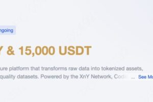 Codatta Airdrop on MEXC – Transforming Data into On-Chain Value