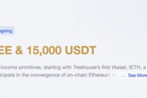 Treehouse Airdrop on MEXC – Earn Fixed-Income Crypto Rewards with TREE