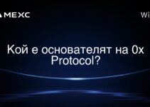 0x Protocol 的创始人是谁? 0x Protocol 的创始人是谁?