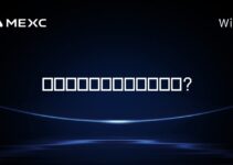 英联邦的加密货币是否合法? 英联邦的加密货币是否合法?