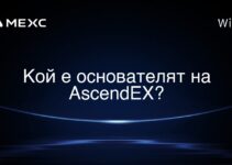 AscendEX的创始人是谁? AscendEX的创始人是谁?