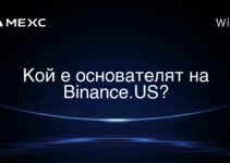 Binance.US來自哪個國家? Binance.US來自哪個國家?
