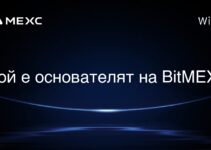 BitMEX的創始人是誰? BitMEX的創始人是誰?