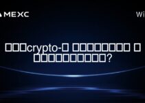 在特立尼达和多巴哥, crypto 挖矿合法吗? 在特立尼达和多巴哥, crypto 挖矿合法吗?
