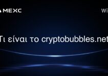 什么是 cryptobubbles.net? 什么是 cryptobubbles.net?