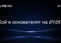 dYdX 的創辦人是誰? dYdX 的創辦人是誰?