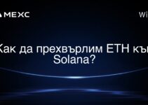 如何将ETH桥接到Solana? 如何将ETH桥接到Solana?