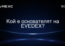 EVEDEXの創設者は誰ですか? EVEDEXの創設者は誰ですか?