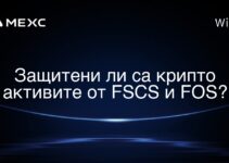 加密资产受到 FSCS 和 FOS 保护吗? 加密资产受到 FSCS 和 FOS 保护吗?