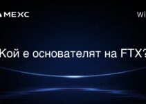 FTX 創始人是誰? FTX 創始人是誰?