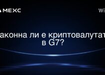 G7では暗号通貨は合法か? G7では暗号通貨は合法か?
