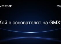 GMXの創設者は誰ですか? GMXの創設者は誰ですか?