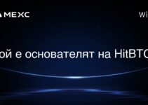 HitBTCはどの国のものですか? HitBTCはどの国のものですか?