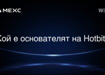 Hotbitはどの国のものですか? Hotbitはどの国のものですか?