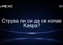 Kaspa 是區塊鏈嗎? Kaspa 是區塊鏈嗎?