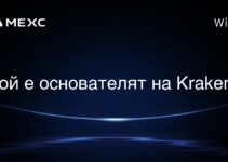 Kraken创始人是谁? Kraken创始人是谁?