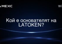 LATOKEN 創始人是誰? LATOKEN 創始人是誰?