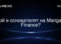 誰是 Mangata Finance 的創始人？