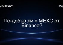 MEXCはBinanceより優れていますか? MEXCはBinanceより優れていますか?