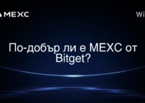 MEXCはBitgetより優れていますか？