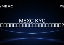 MEXC的KYC是强制性的吗? MEXC的KYC是强制性的吗?