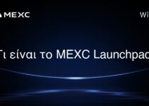 什么是MEXC Launchpad？