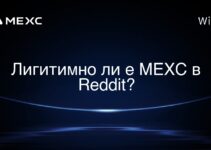MEXC 在 Reddit 上合法吗? MEXC 在 Reddit 上合法吗?