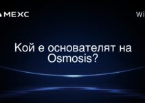 Osmosis来自哪个国家? Osmosis来自哪个国家?