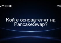 PancakeSwap 來自哪個國家? PancakeSwap 來自哪個國家?