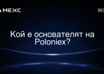 Poloniex 來自哪個國家? Poloniex 來自哪個國家?