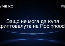以太坊在Robinhood上吗? 以太坊在Robinhood上吗?