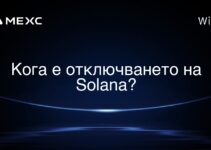 Solana 構建於何種區塊鏈? Solana 構建於何種區塊鏈?